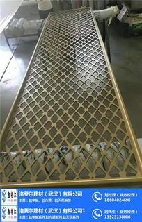 黃石鋁單板 洛斐爾建材的外墻鋁單板在現(xiàn)代建筑中的應(yīng)用與優(yōu)勢