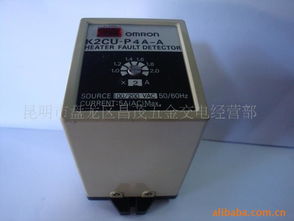 昆明市盤龍區昌茂五金交電經營部 專業五金交電，服務生活與工業需求